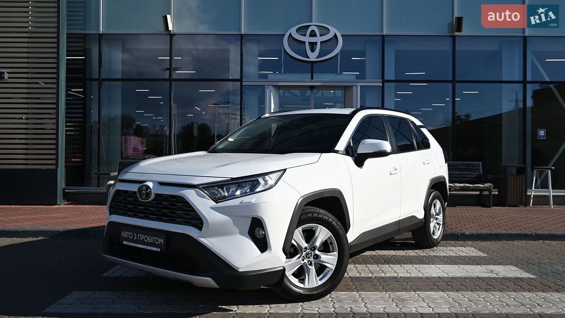 2020 Toyota RAV 4 - фото 1
