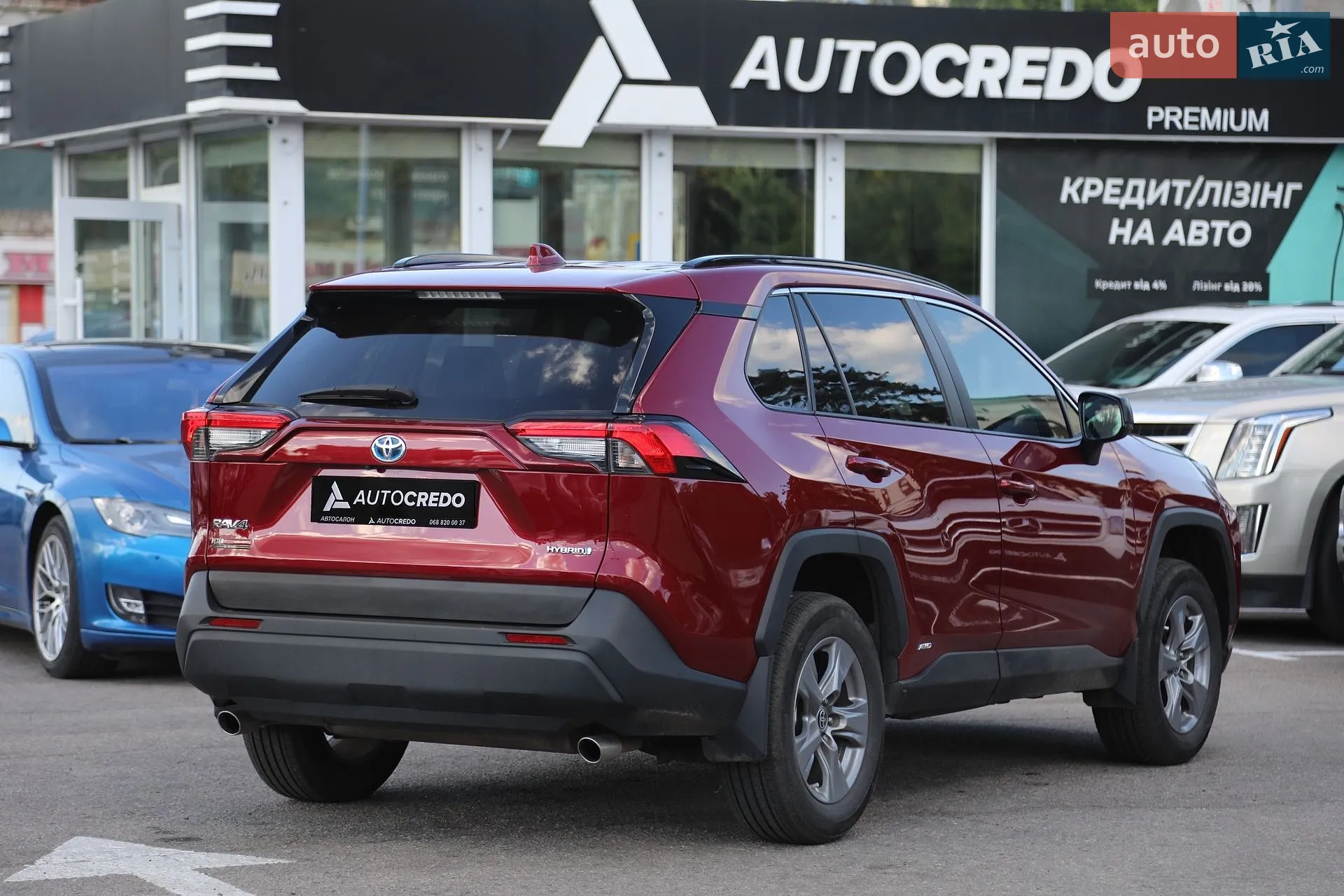 2023 Toyota RAV 4 - мініатюра 6