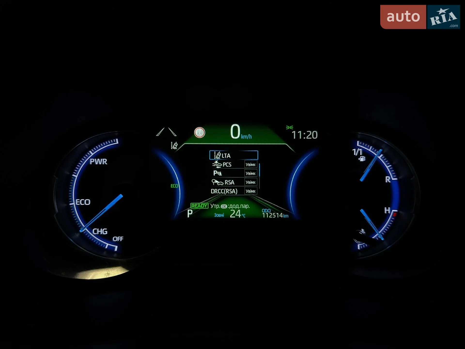 2020 Toyota RAV 4 - мініатюра 13