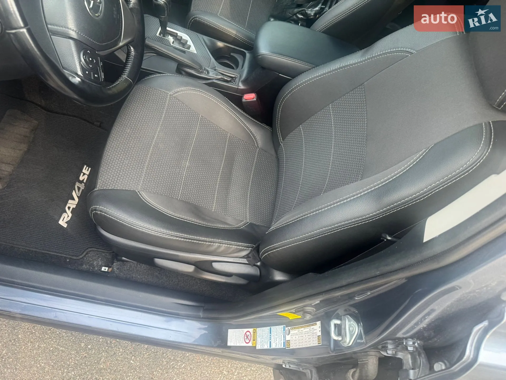 2014 Toyota RAV 4 - мініатюра 8