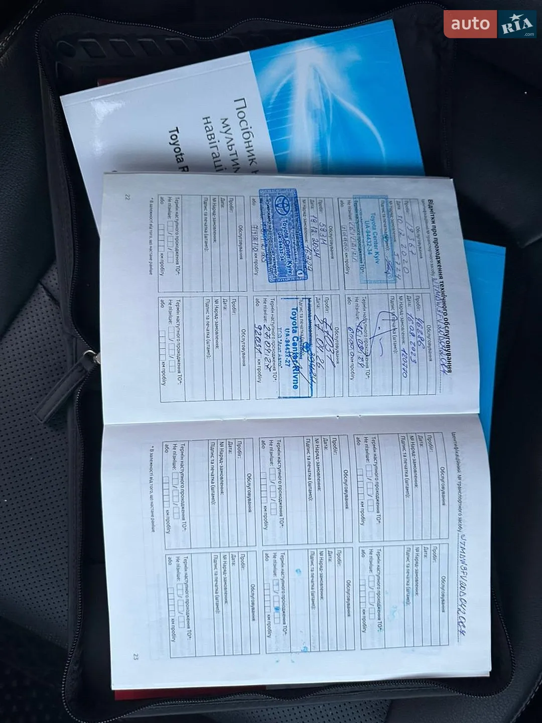 2019 Toyota RAV 4 - мініатюра 40