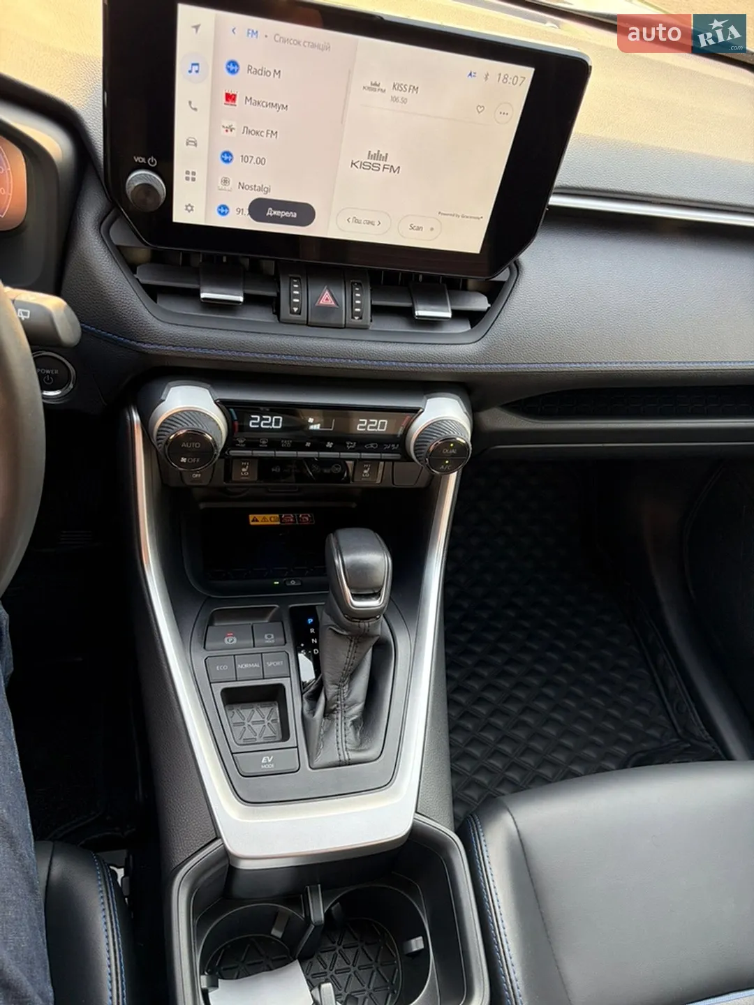 2023 Toyota RAV 4 - мініатюра 14