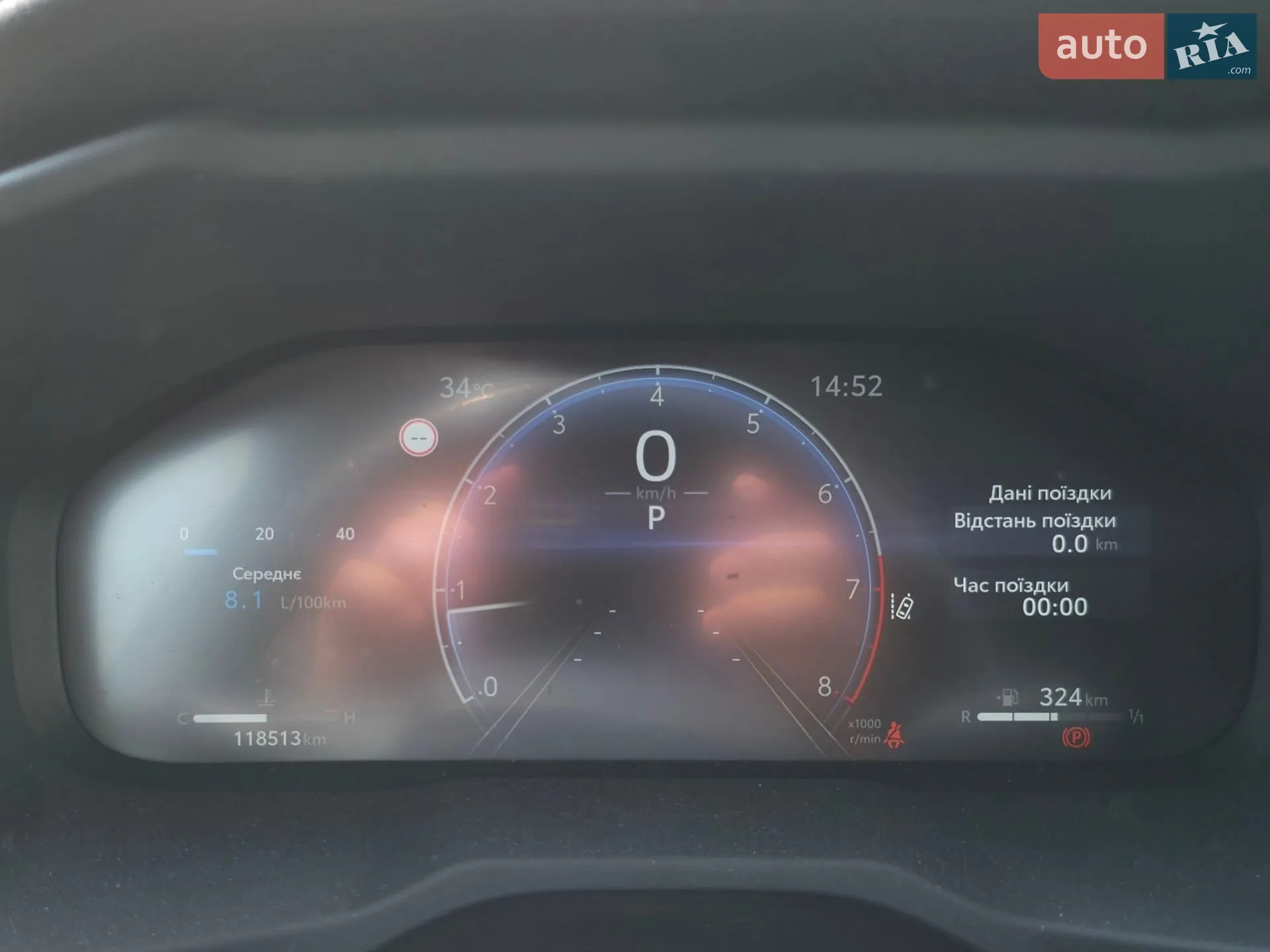 2023 Toyota RAV 4 - мініатюра 7