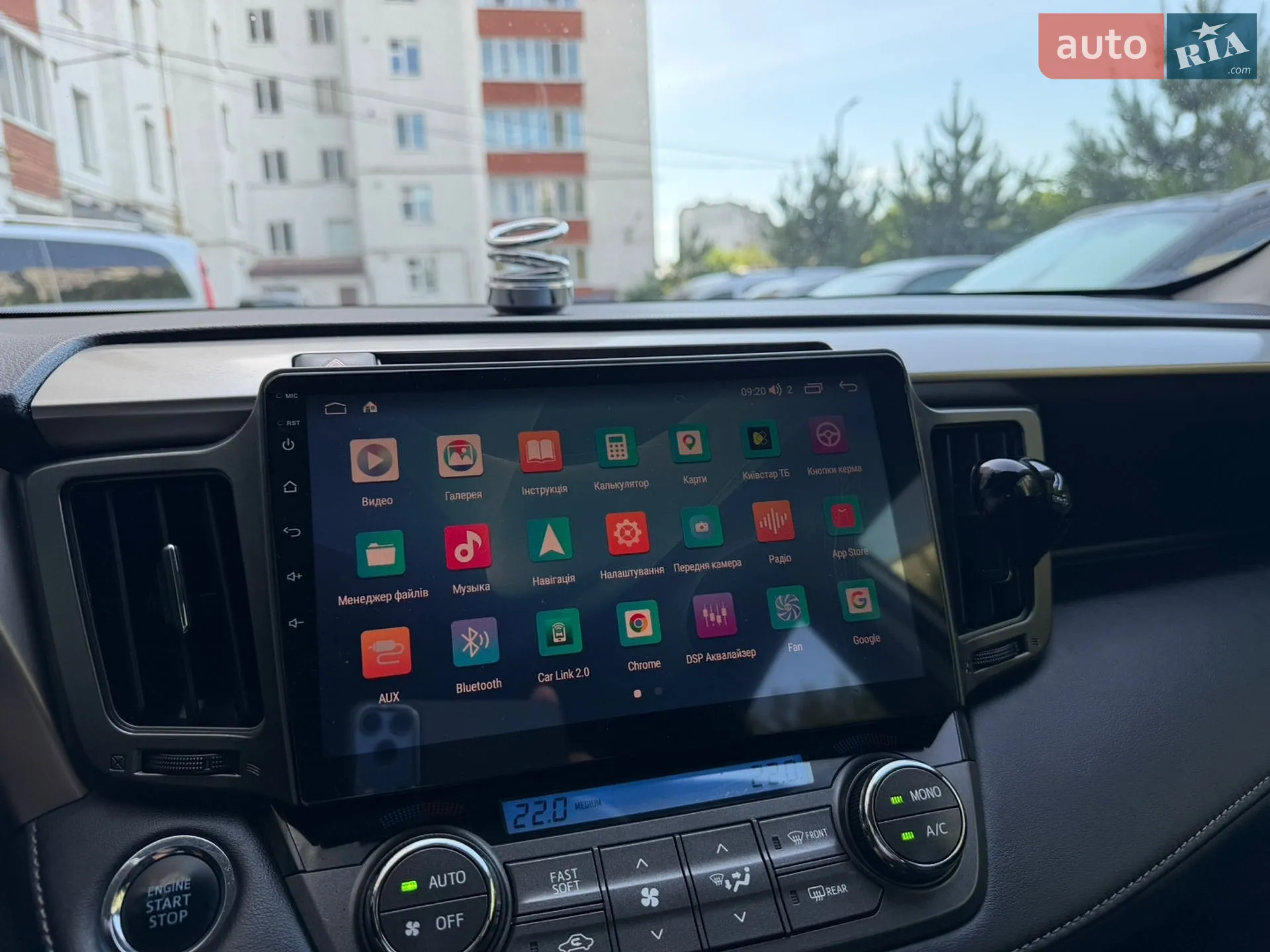 2014 Toyota RAV 4 - мініатюра 26