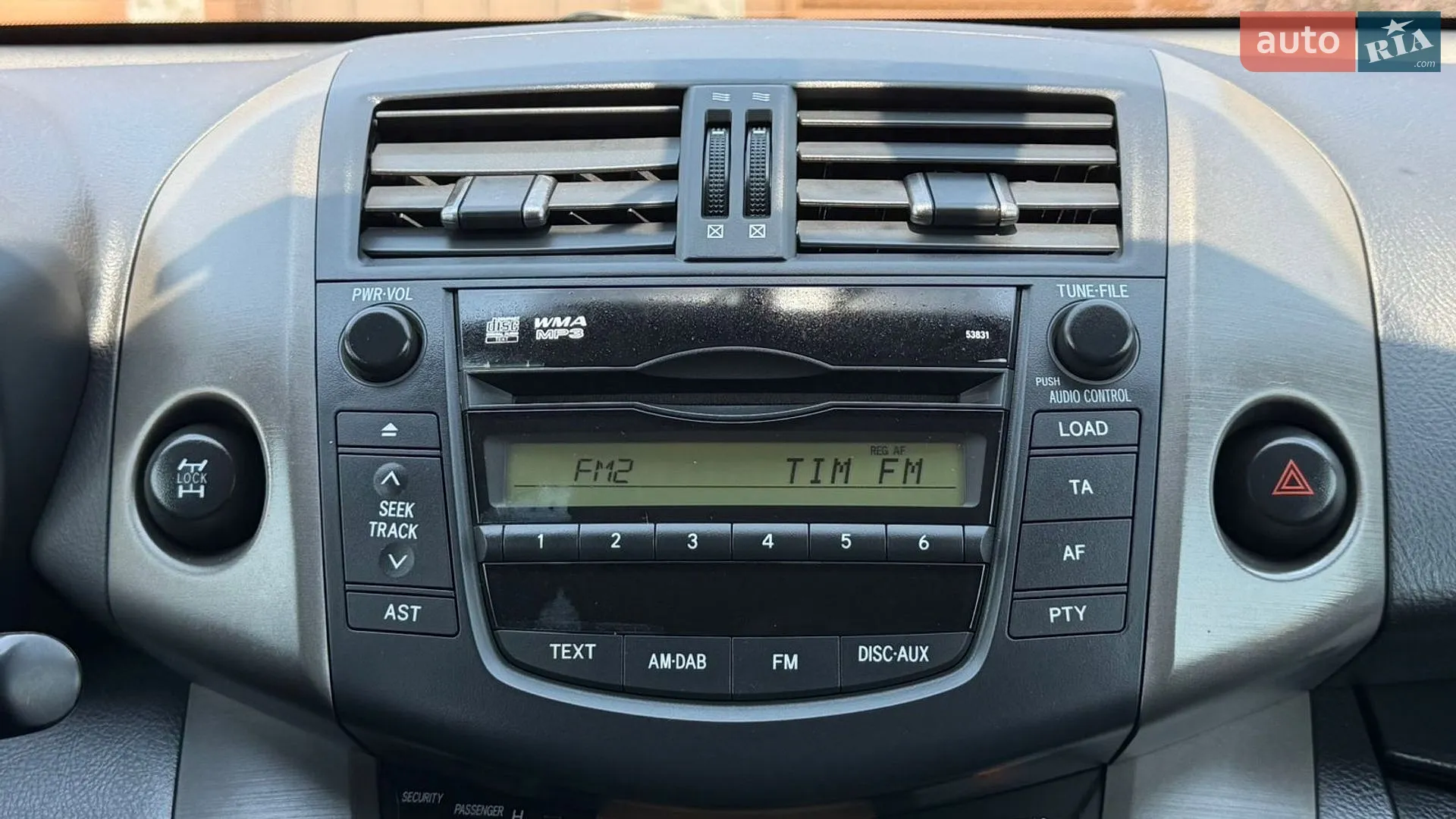 2010 Toyota RAV 4 - мініатюра 65