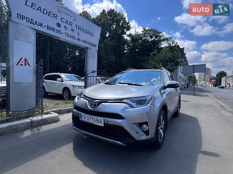 Toyota RAV4