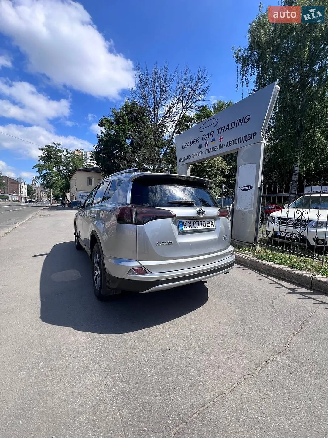 2016 Toyota RAV 4 - мініатюра 5