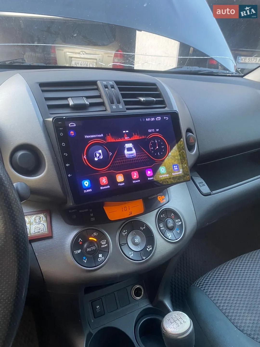 2010 Toyota RAV 4 - мініатюра 22