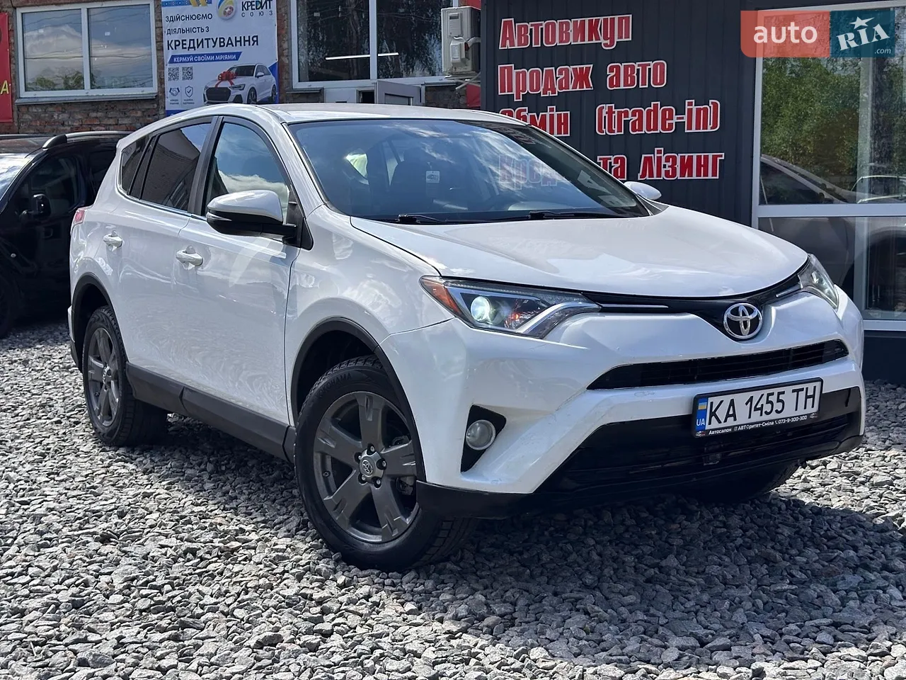 2016 Toyota RAV 4 - мініатюра 16