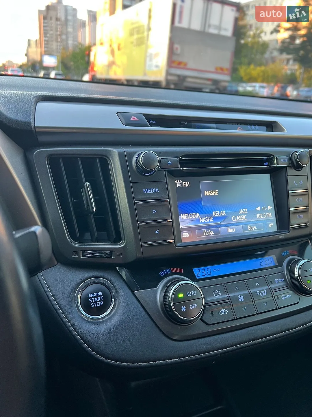 2014 Toyota RAV 4 - мініатюра 28