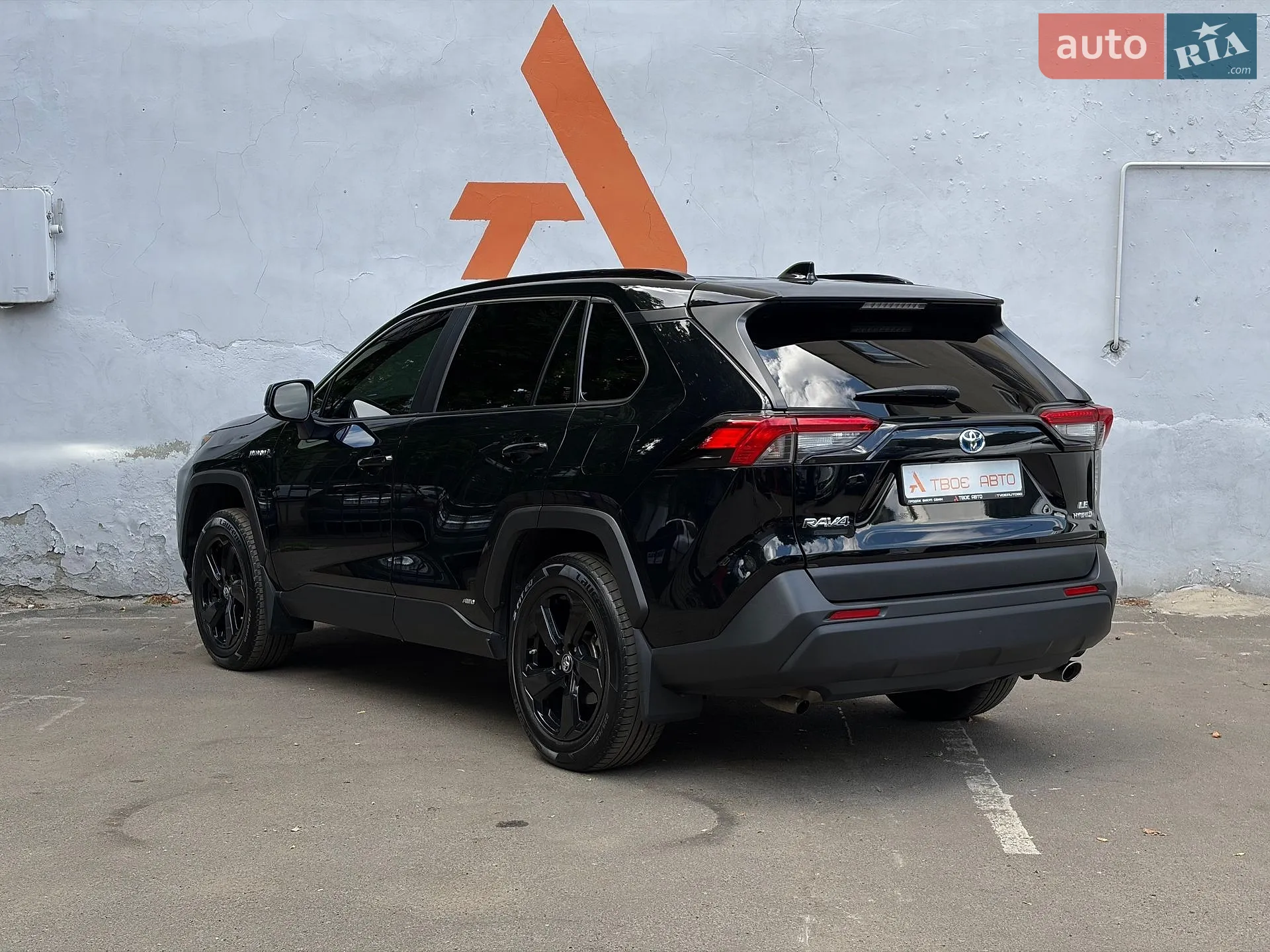 2019 Toyota RAV 4 - мініатюра 9