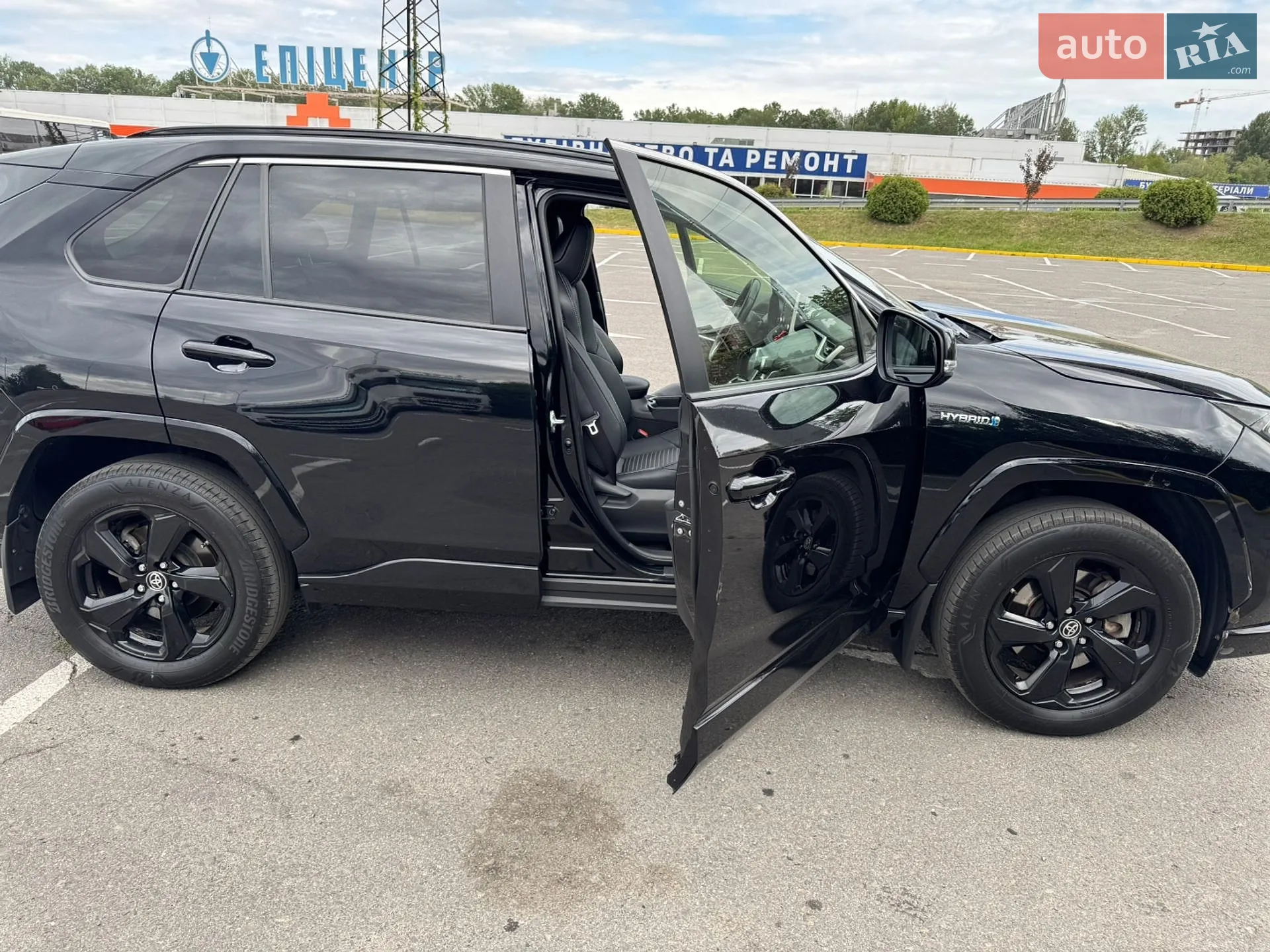 2020 Toyota RAV 4 - мініатюра 3