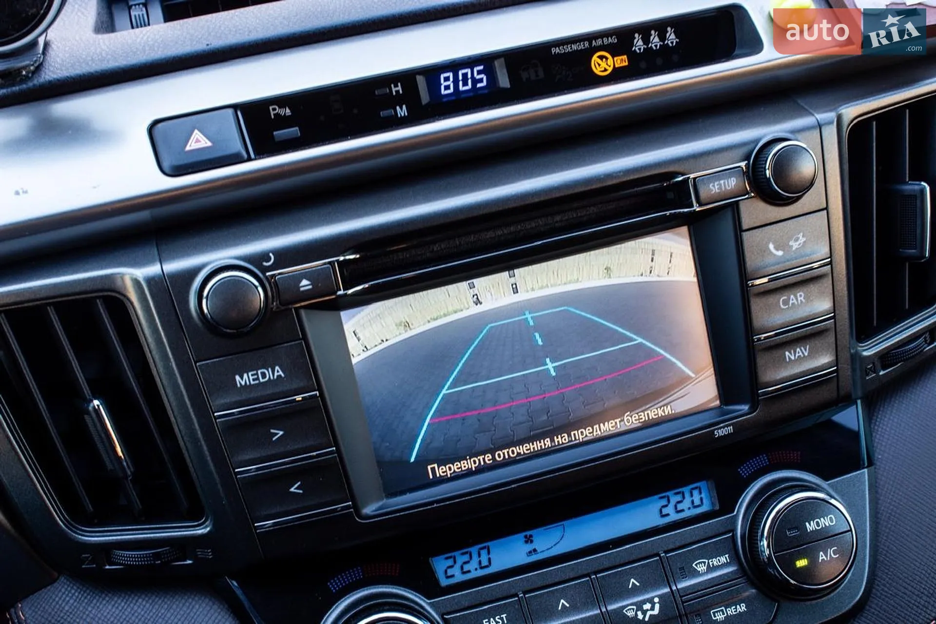 2014 Toyota RAV 4 - мініатюра 22