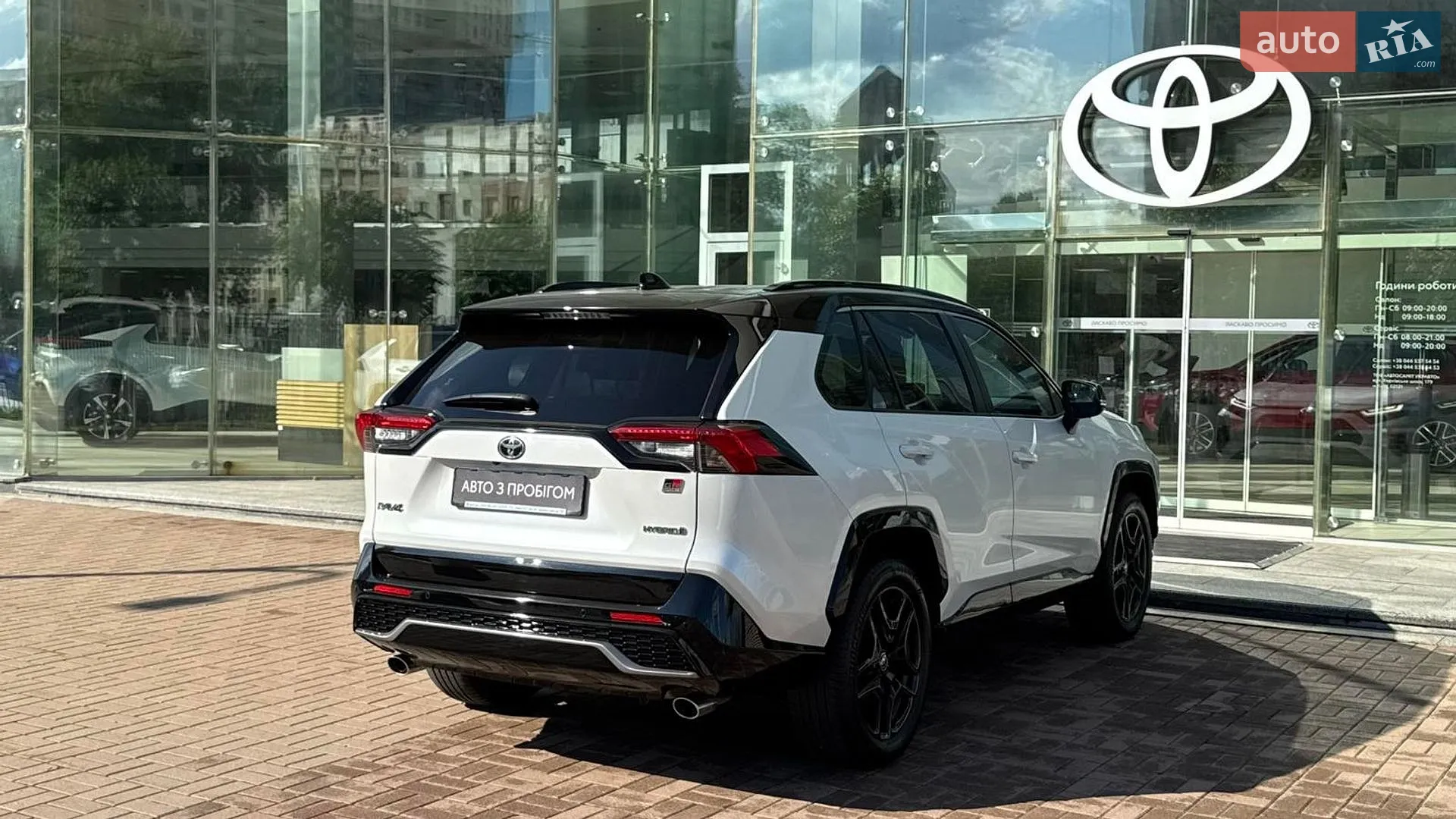 2024 Toyota RAV 4 - мініатюра 17