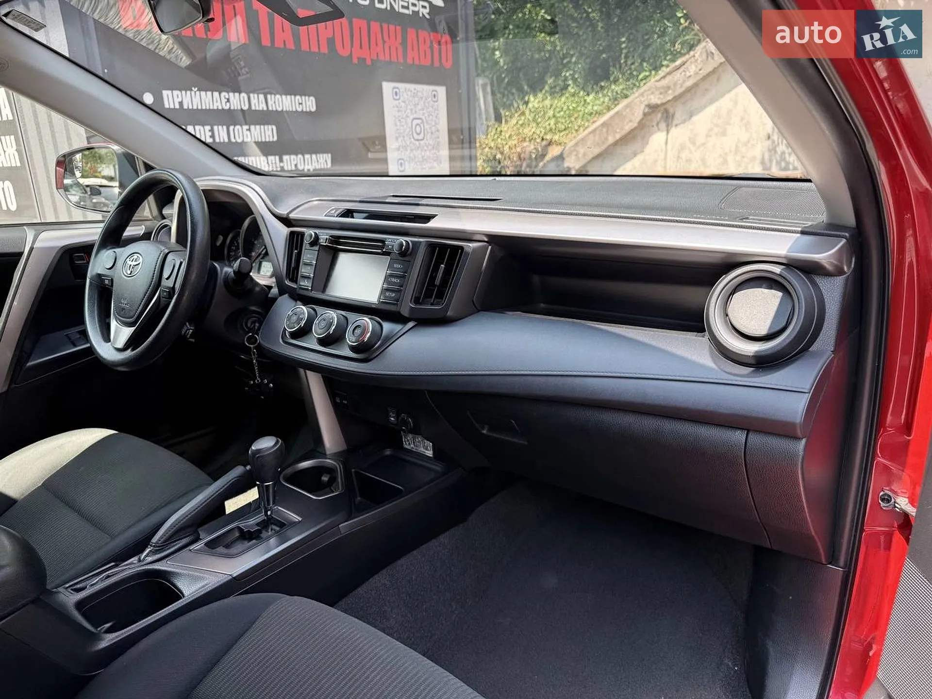2016 Toyota RAV 4 - мініатюра 9