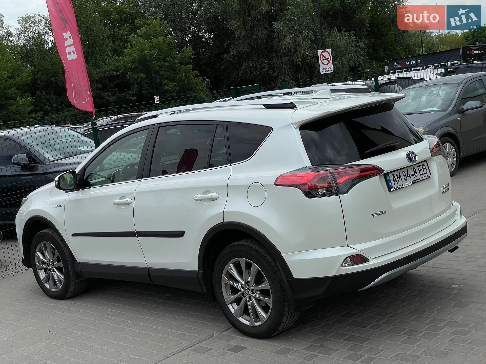 2016 Toyota RAV 4 - мініатюра 19