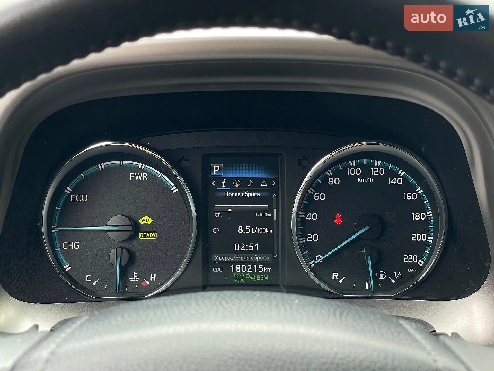 2016 Toyota RAV 4 - мініатюра 49