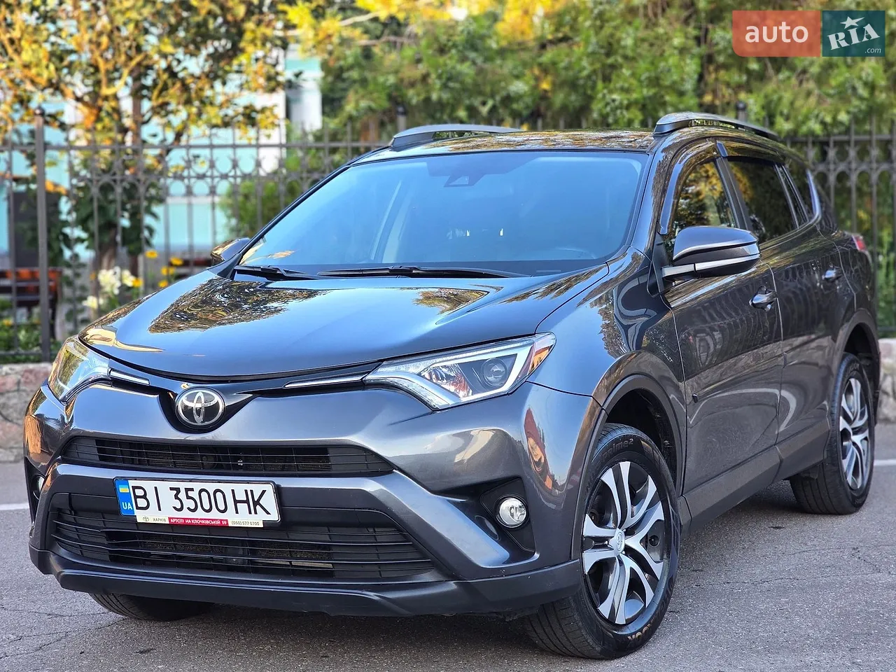 2017 Toyota RAV 4 - мініатюра 20