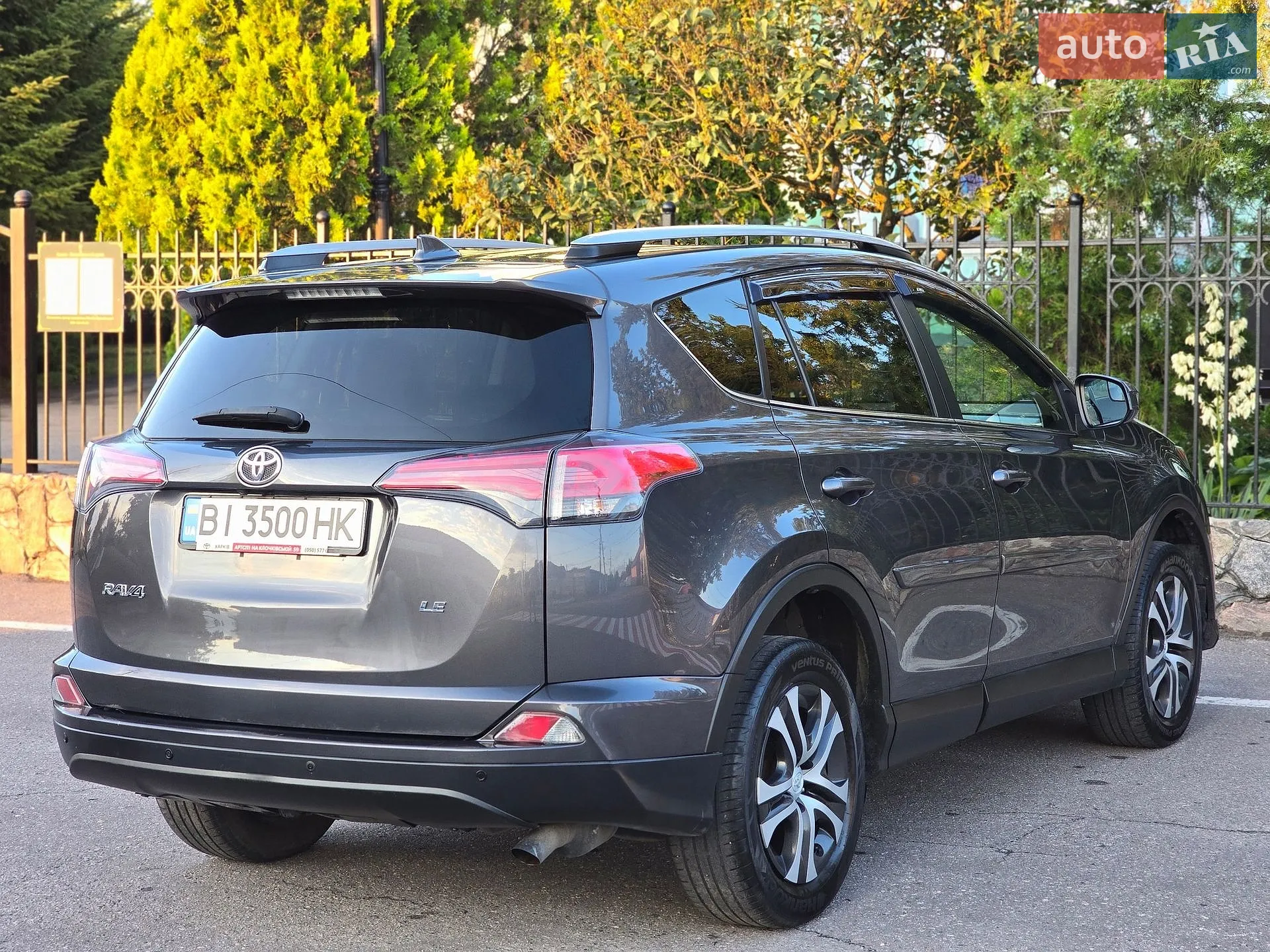 2017 Toyota RAV 4 - мініатюра 7