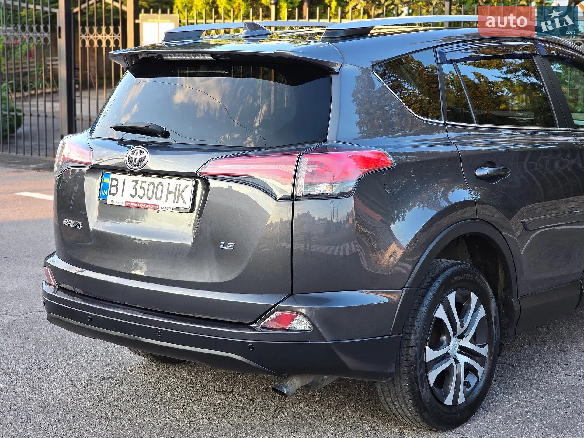 2017 Toyota RAV 4 - мініатюра 13