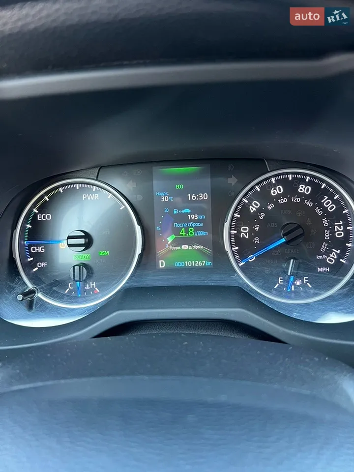 2020 Toyota RAV 4 - мініатюра 27