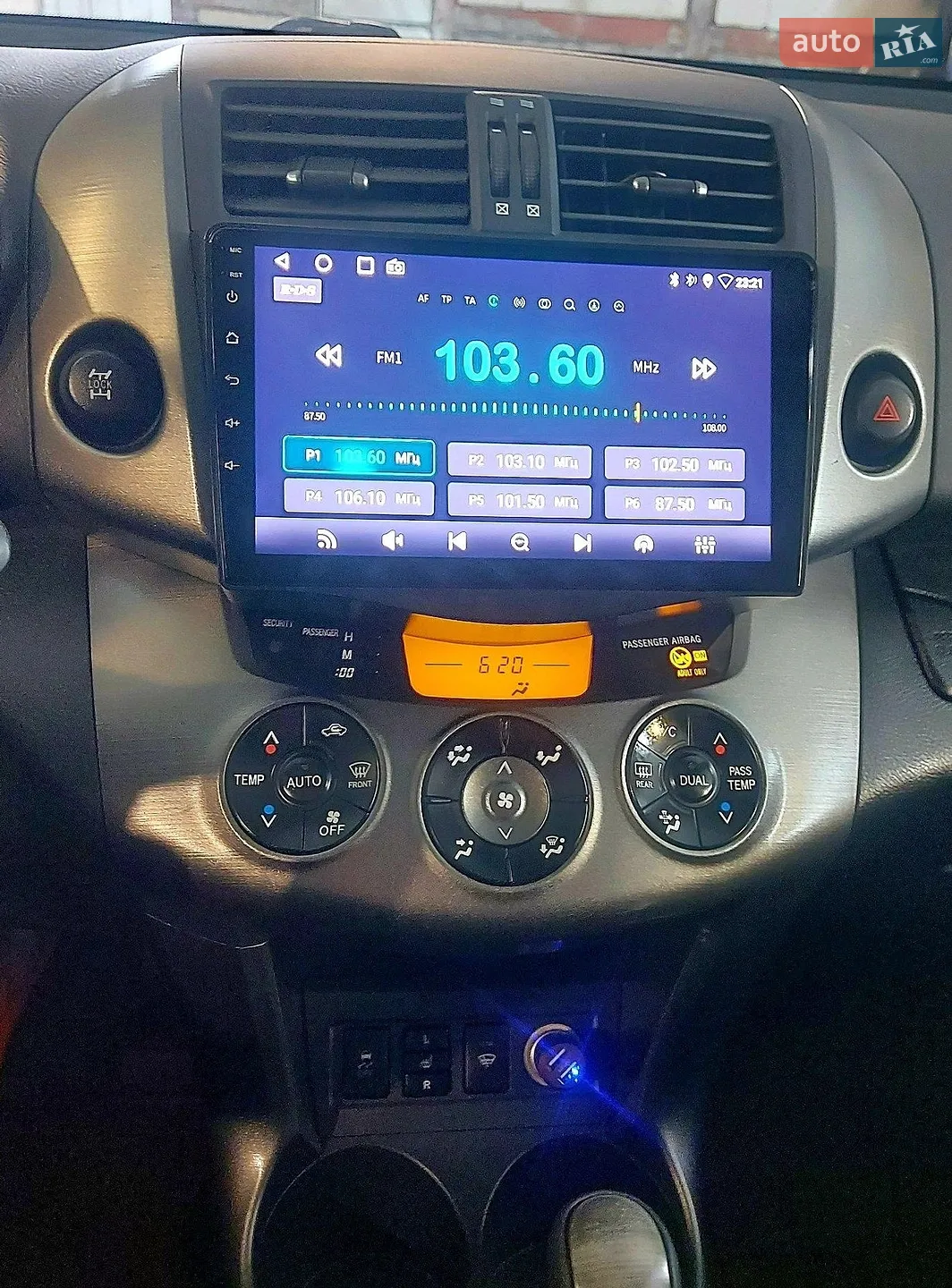 2010 Toyota RAV 4 - мініатюра 8