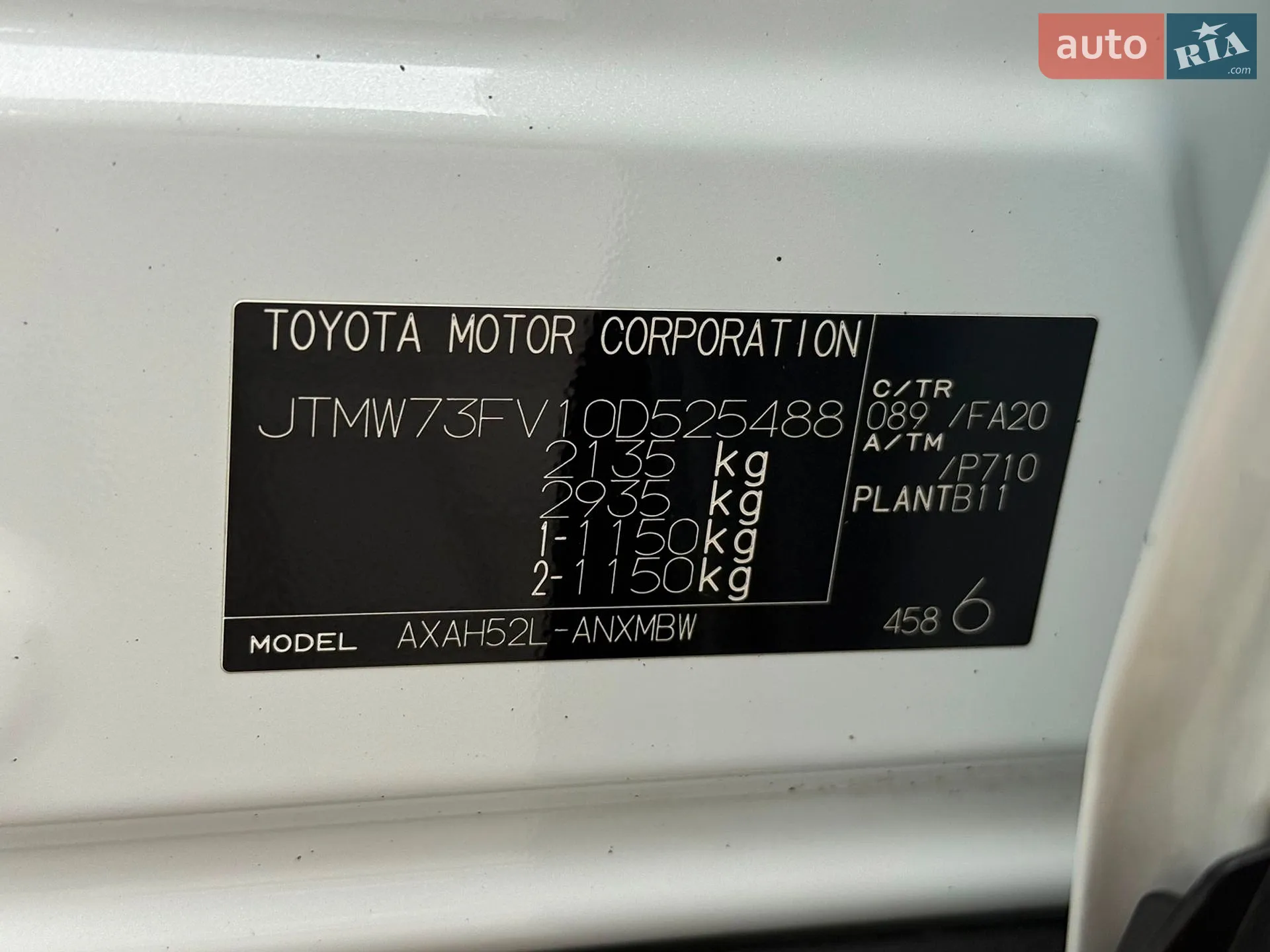 2023 Toyota RAV 4 - мініатюра 14