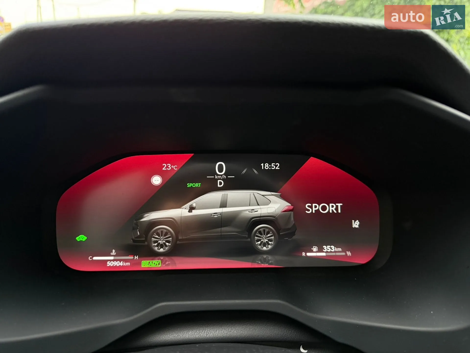 2023 Toyota RAV 4 - мініатюра 26