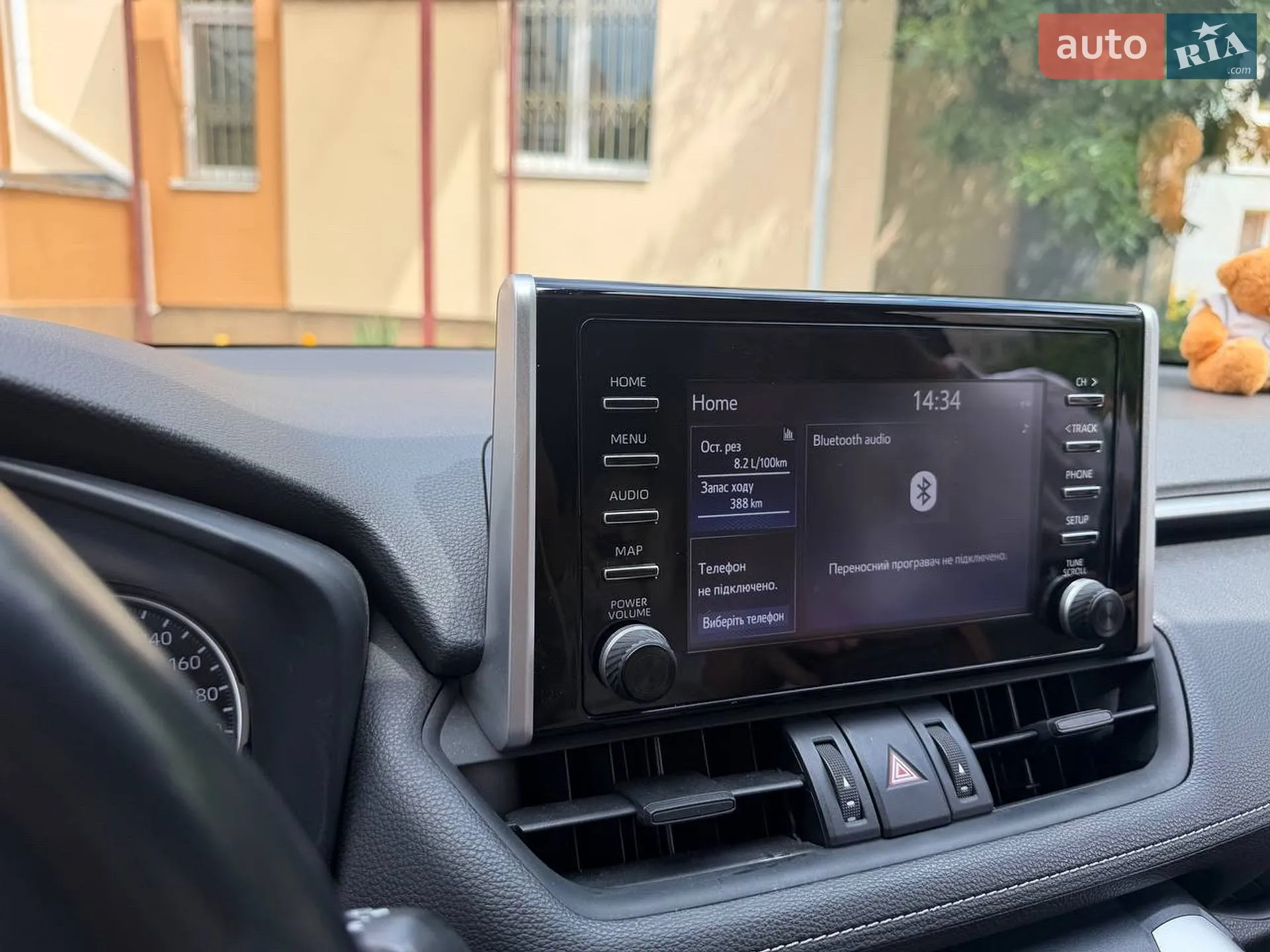 2021 Toyota RAV 4 - мініатюра 8