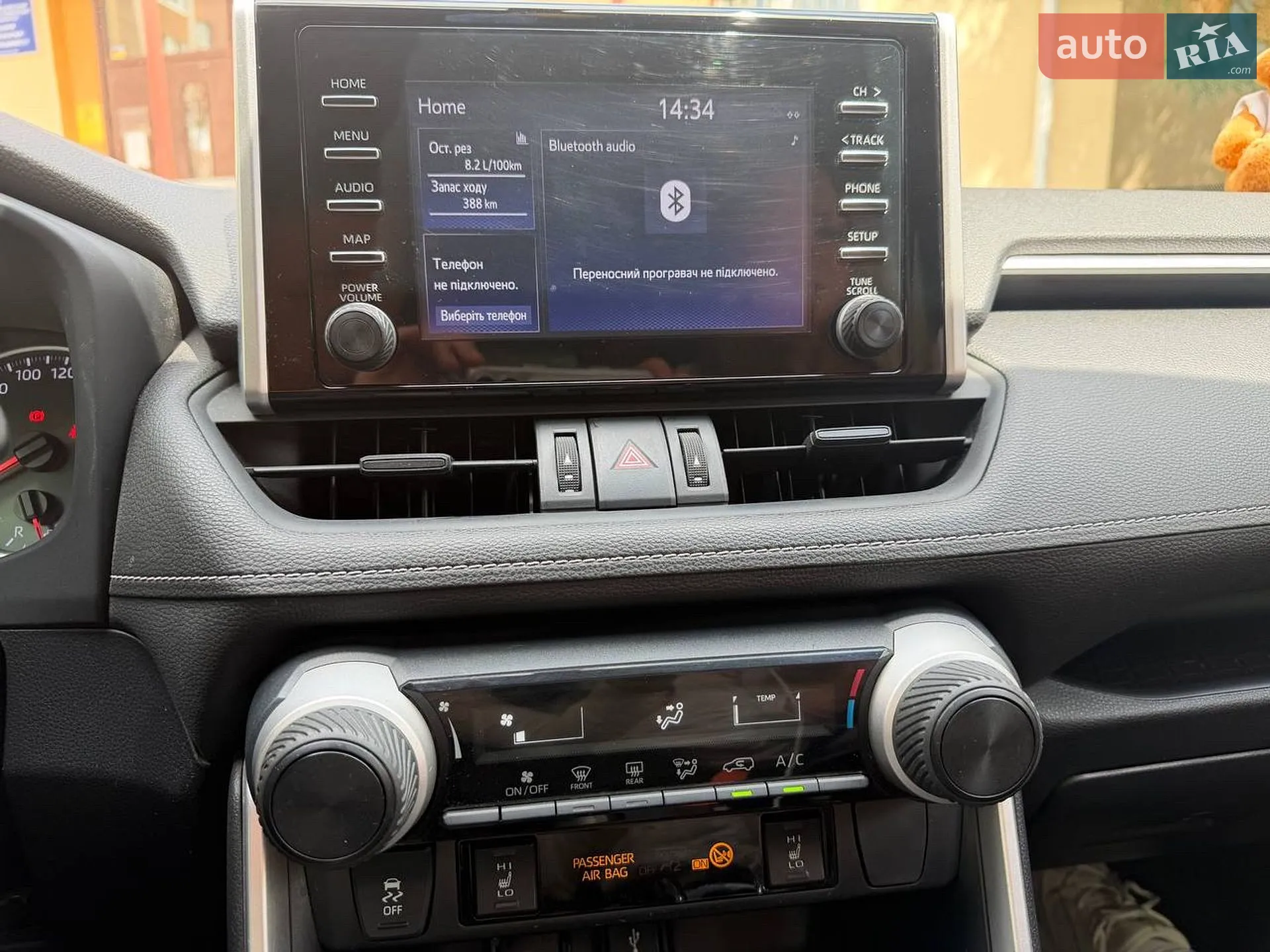 2021 Toyota RAV 4 - мініатюра 10