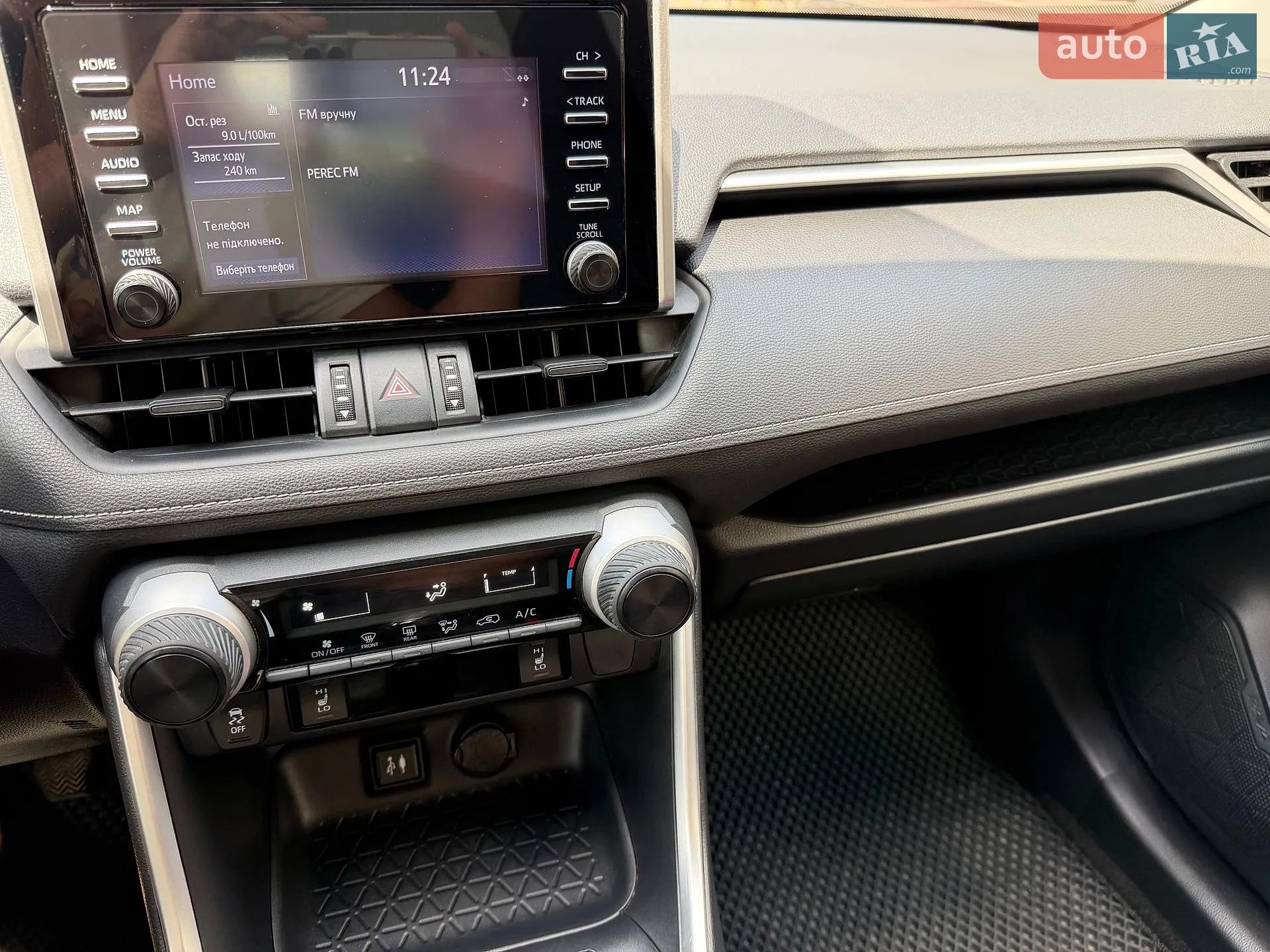 2019 Toyota RAV 4 - мініатюра 16