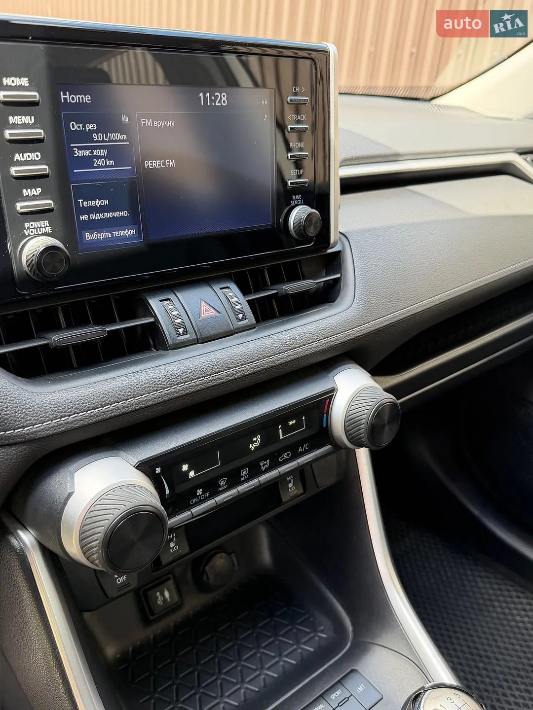 2019 Toyota RAV 4 - мініатюра 20