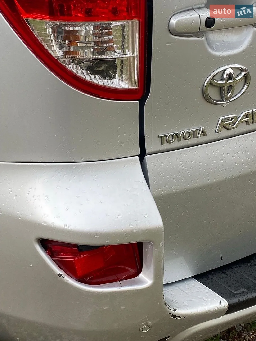 2012 Toyota RAV 4 - мініатюра 22