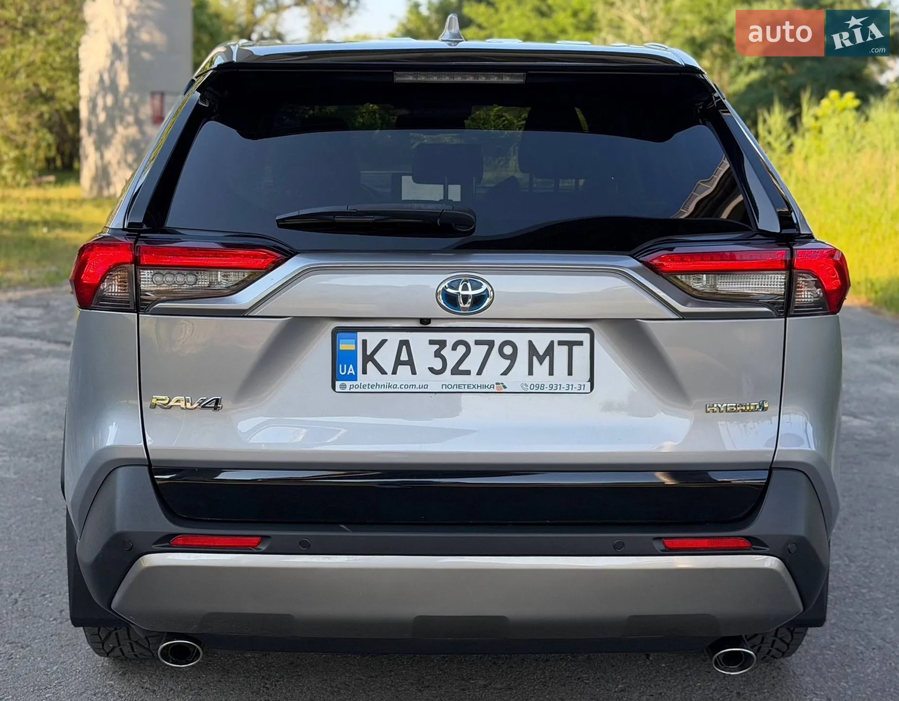 2024 Toyota RAV 4 - мініатюра 13