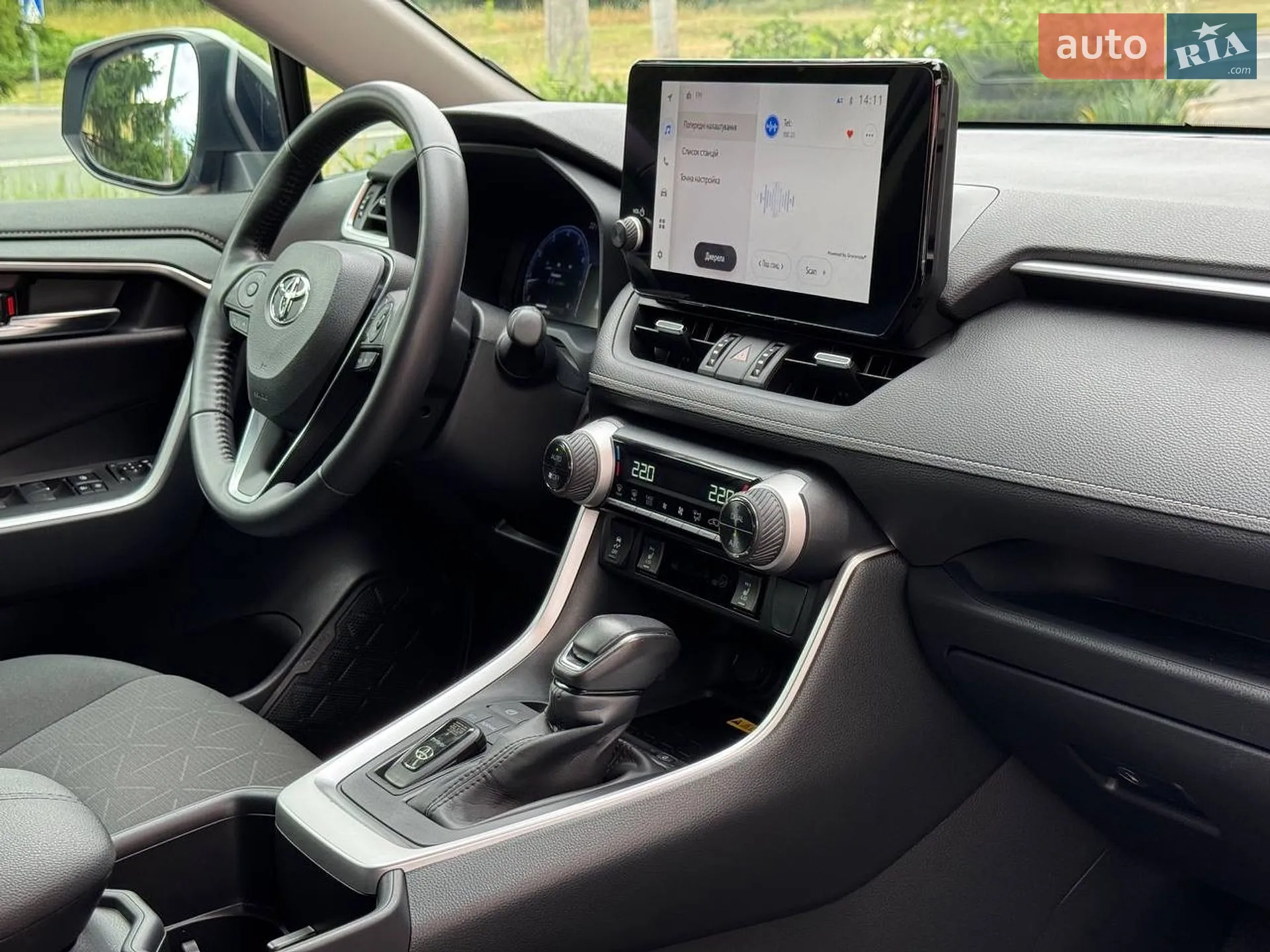 2023 Toyota RAV 4 - мініатюра 28
