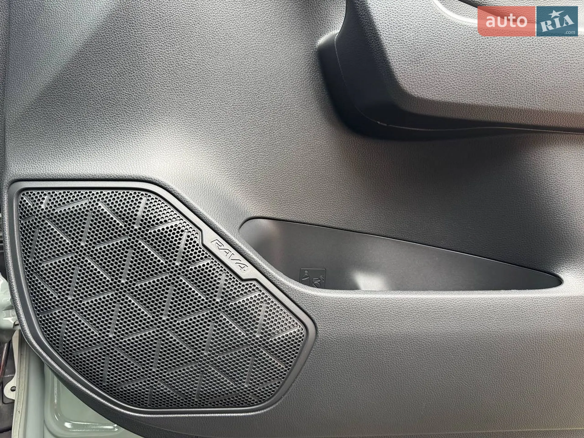 2023 Toyota RAV 4 - мініатюра 31