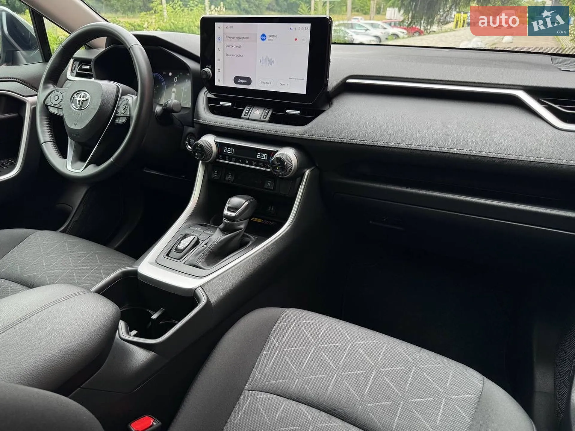 2023 Toyota RAV 4 - мініатюра 35