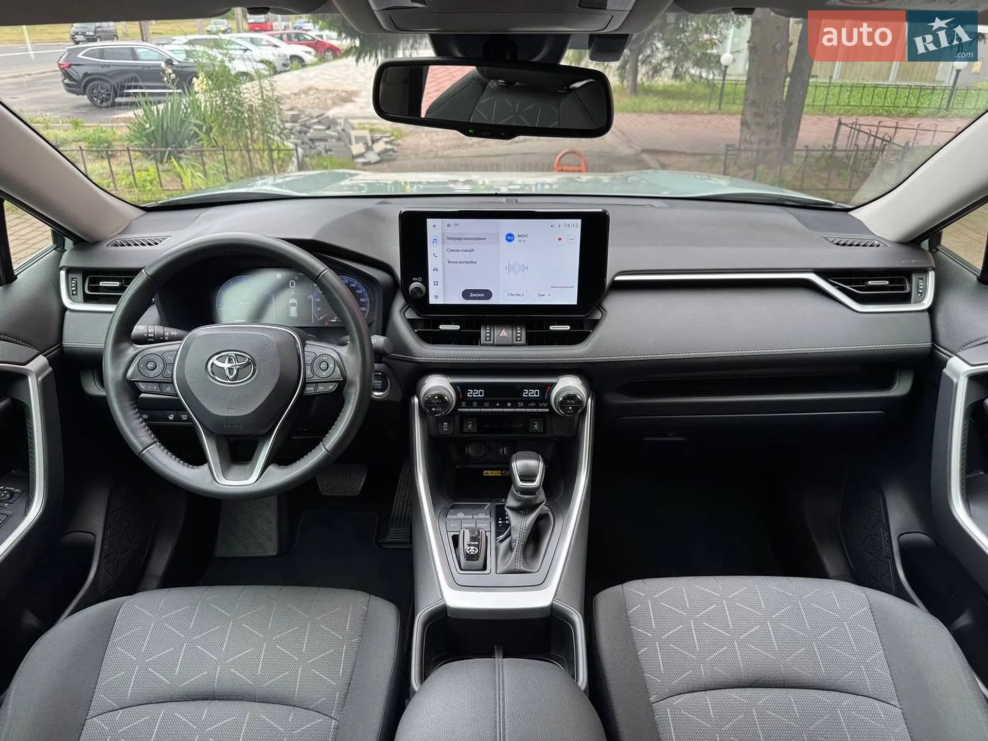 2023 Toyota RAV 4 - мініатюра 39