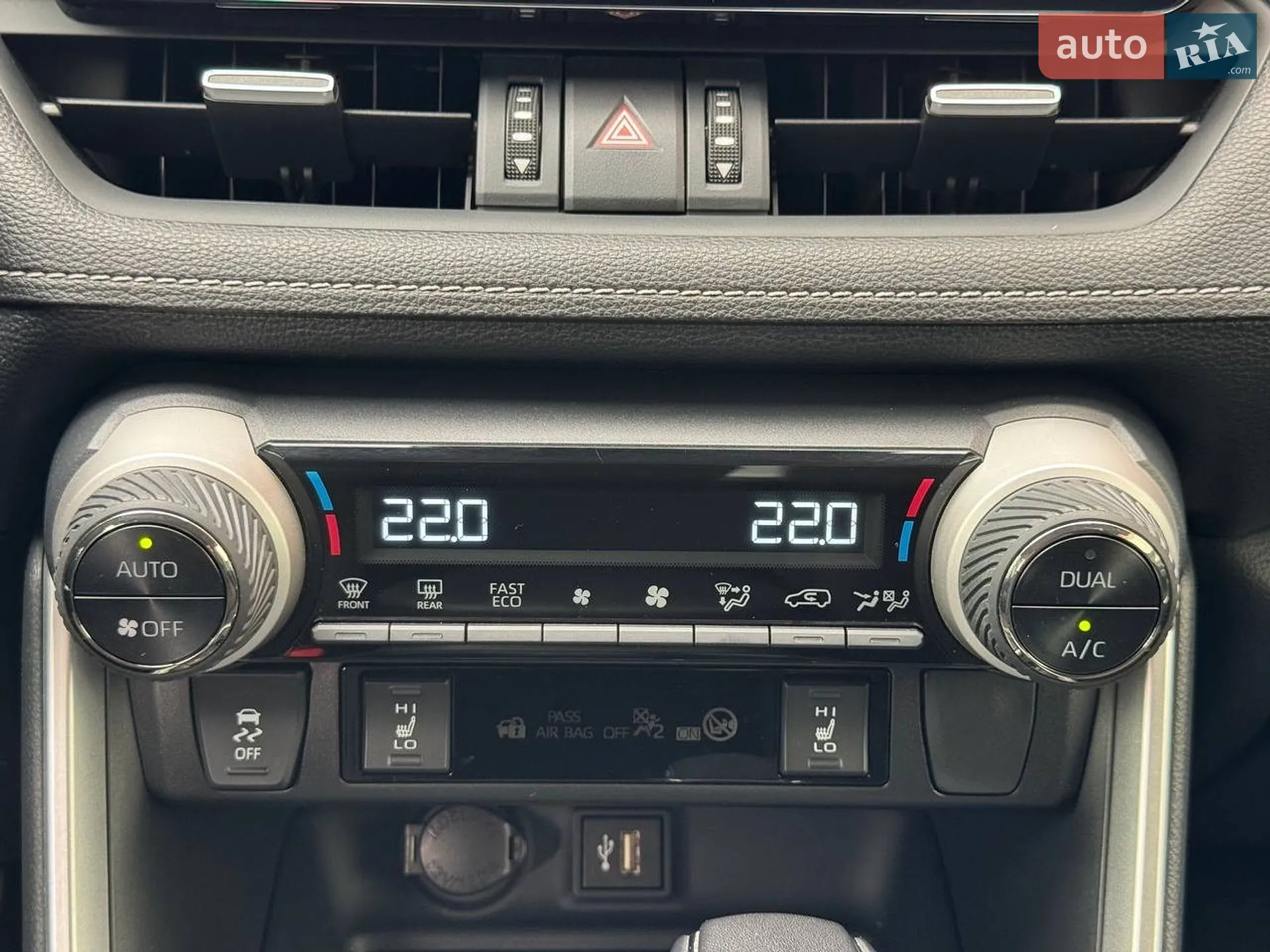 2023 Toyota RAV 4 - мініатюра 43