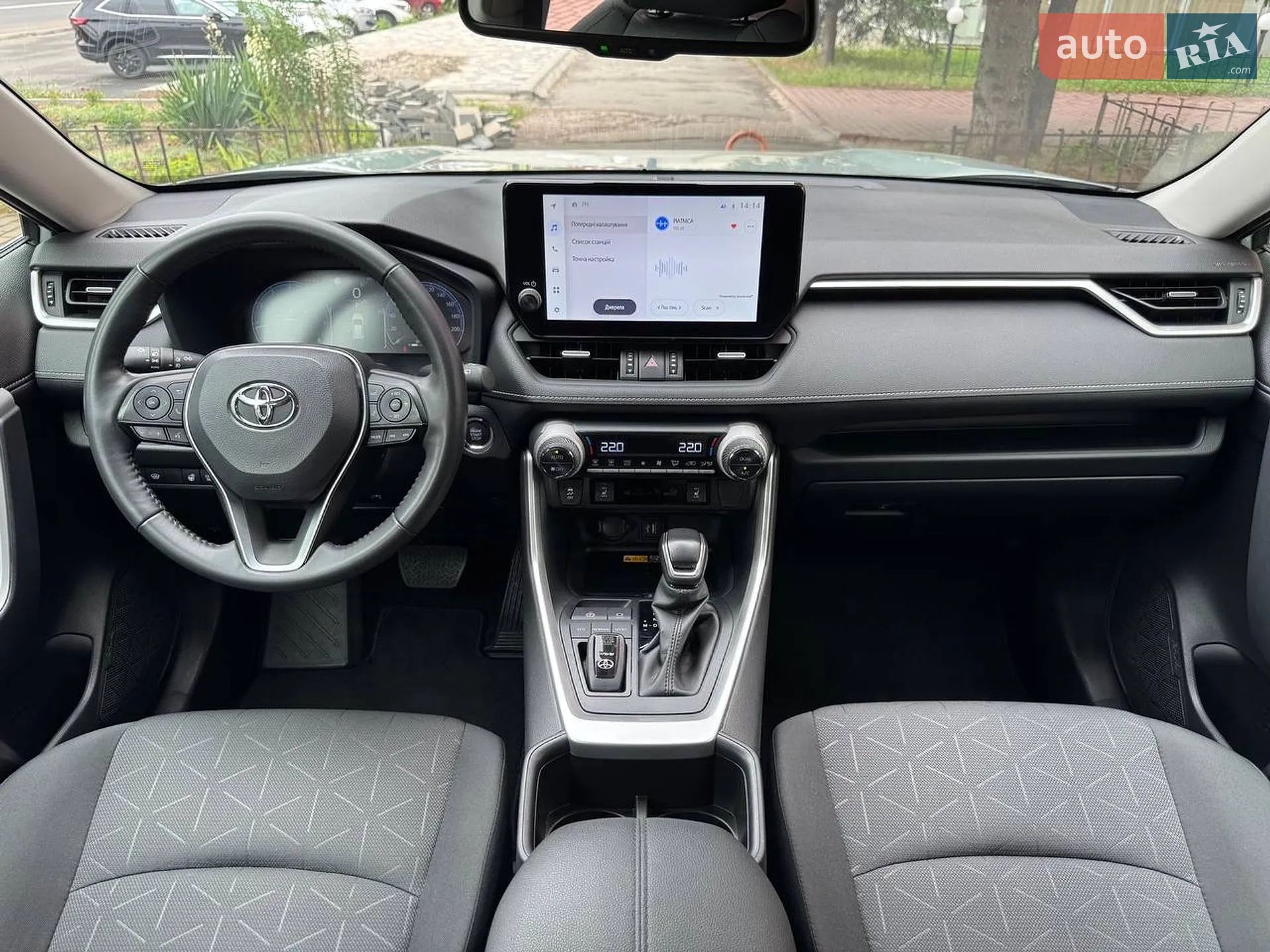 2023 Toyota RAV 4 - мініатюра 45