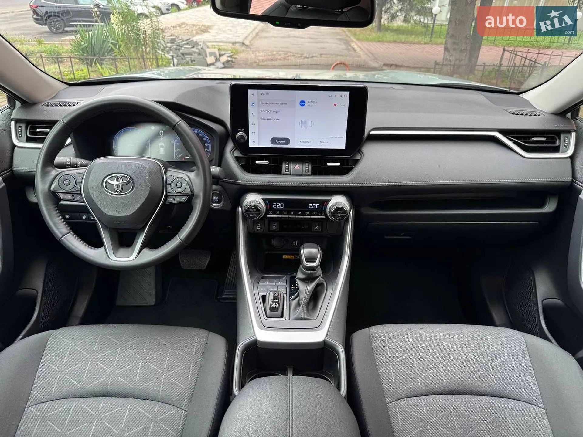 2023 Toyota RAV 4 - мініатюра 46