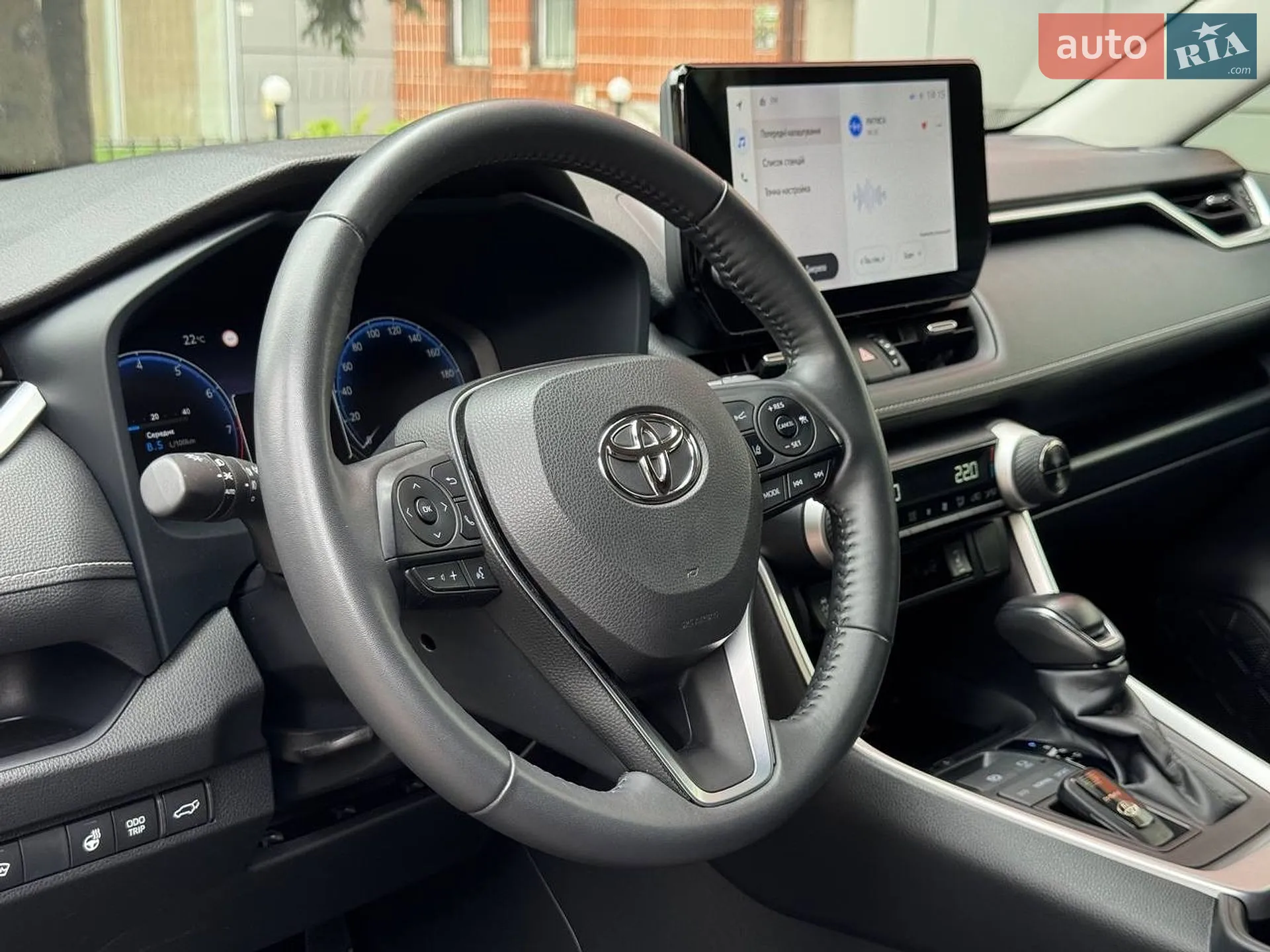 2023 Toyota RAV 4 - мініатюра 50