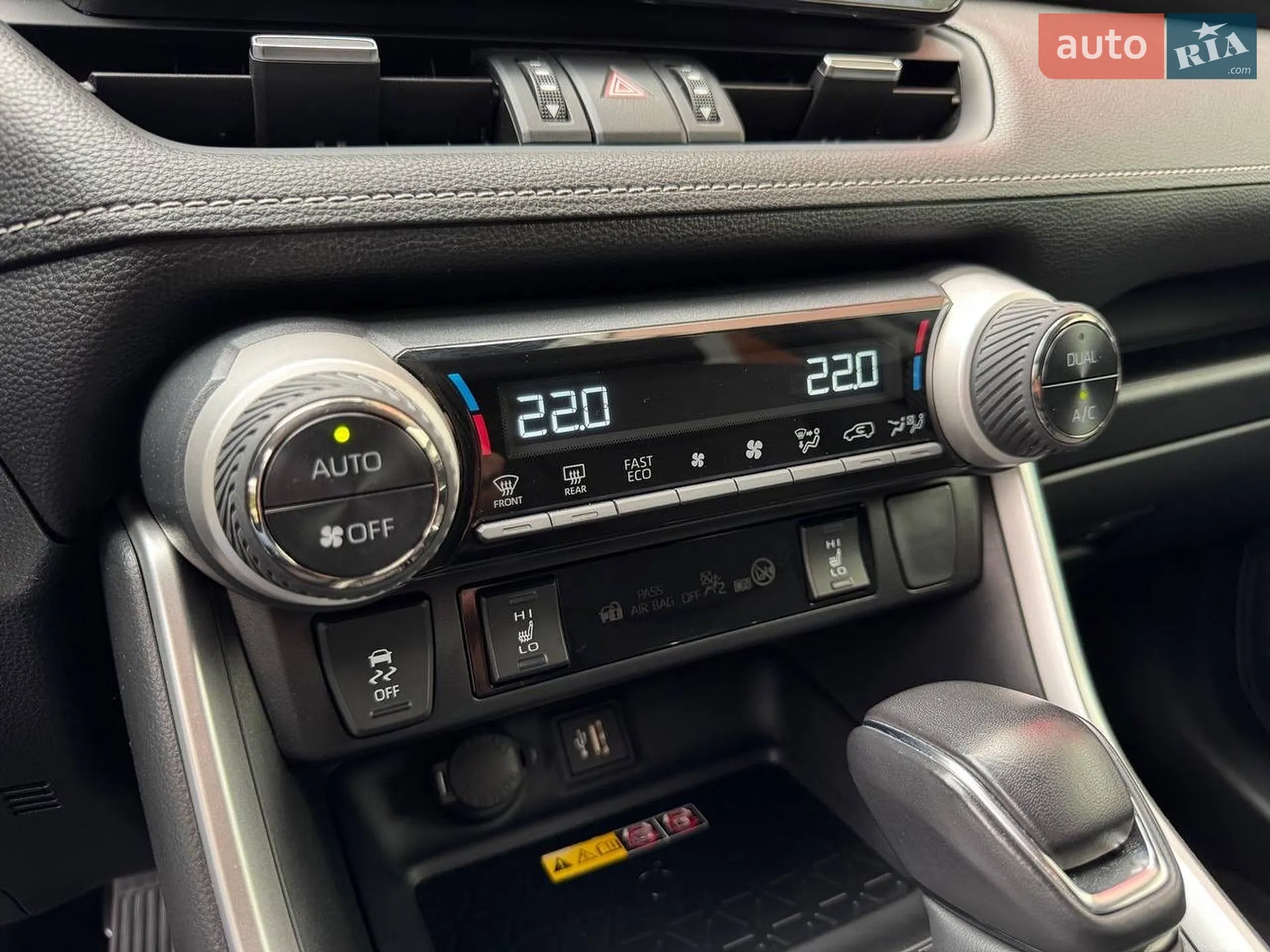 2023 Toyota RAV 4 - мініатюра 58