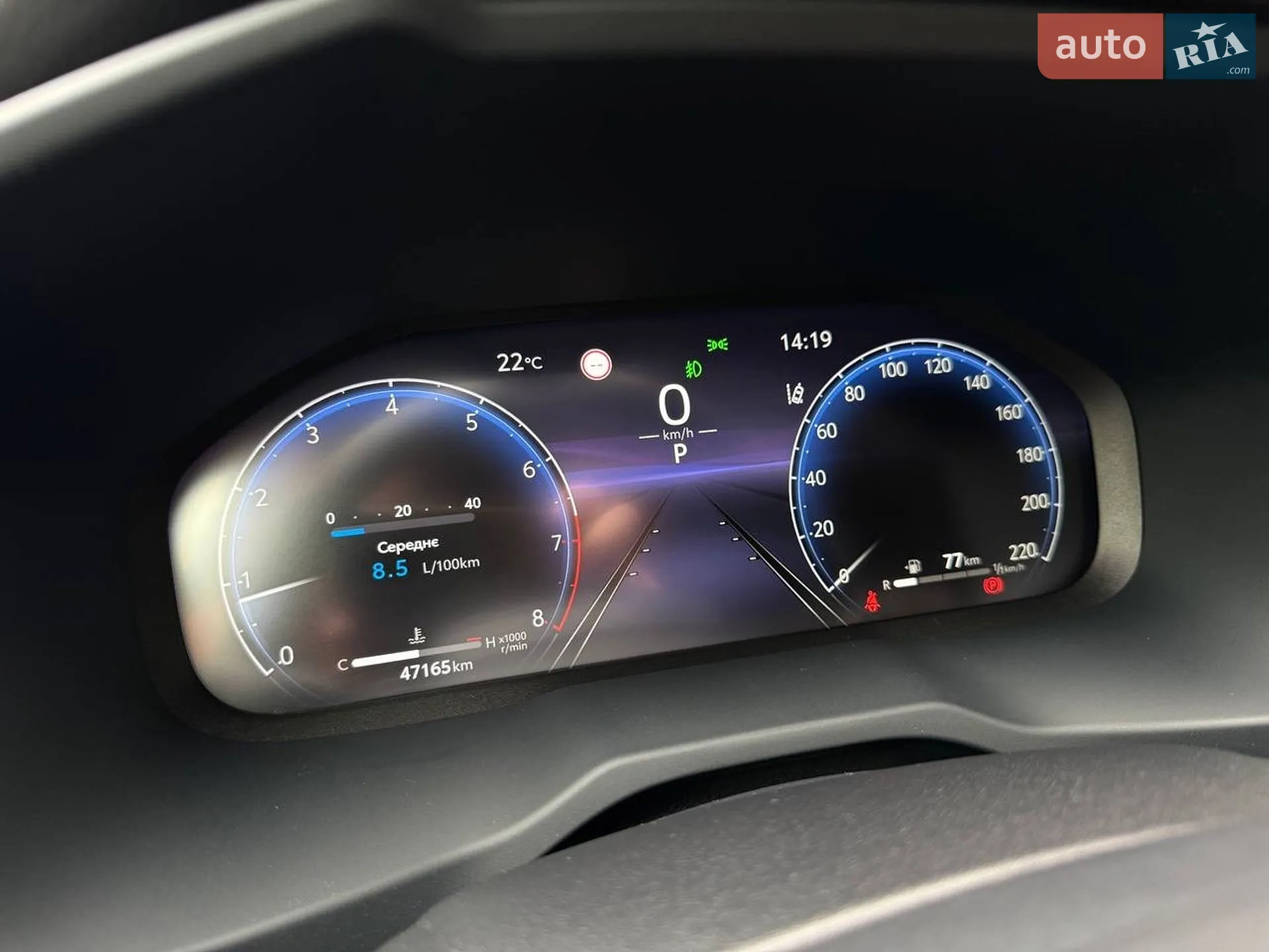 2023 Toyota RAV 4 - мініатюра 61