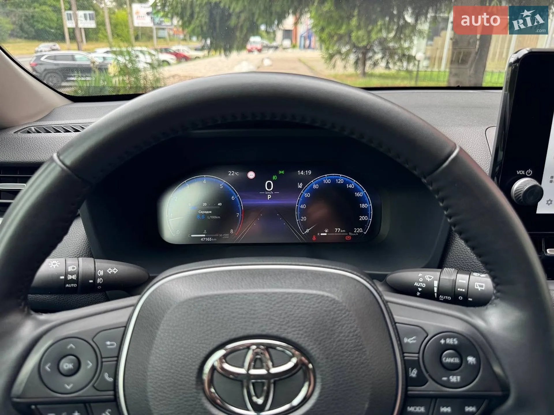 2023 Toyota RAV 4 - мініатюра 62