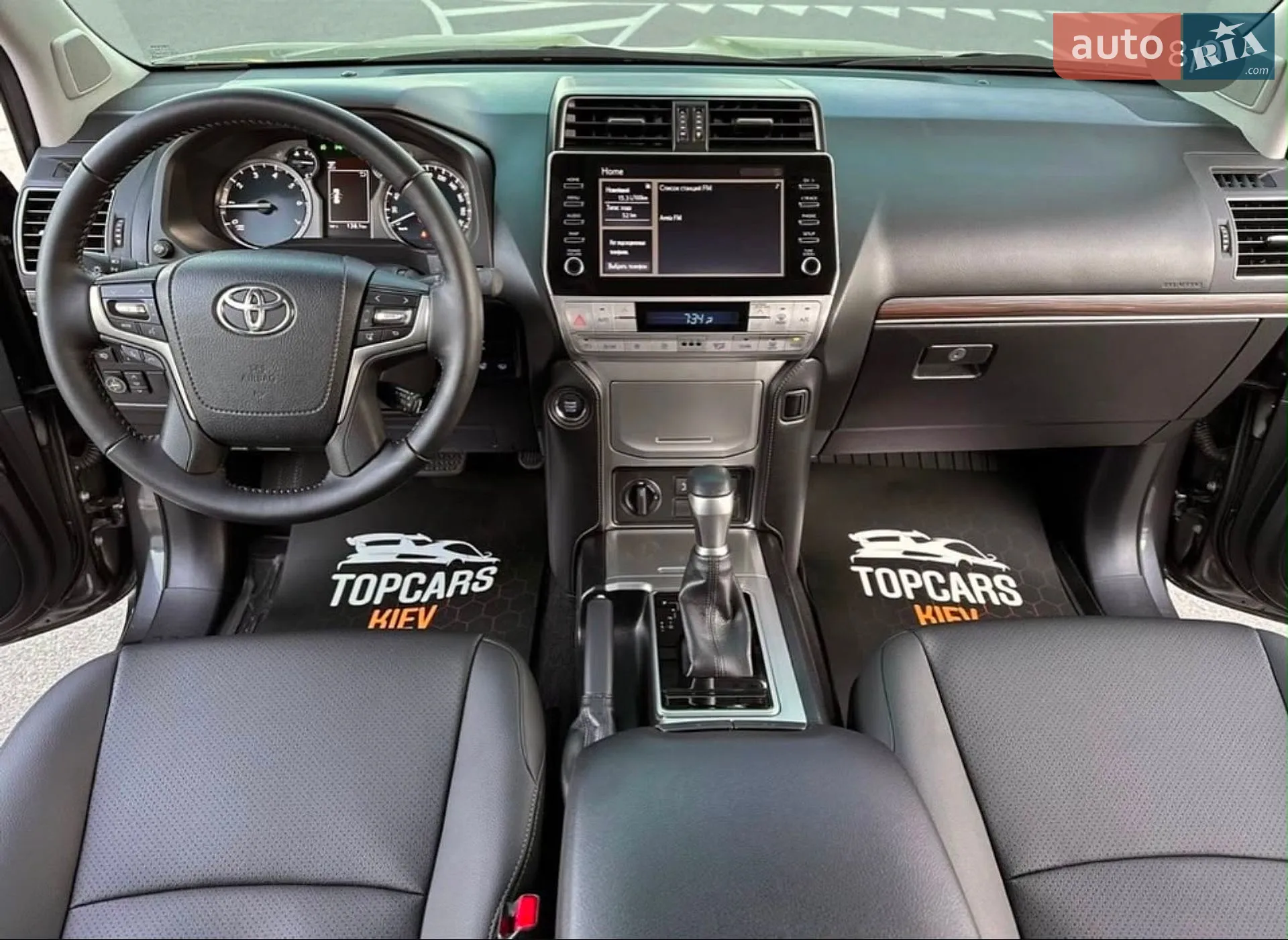 2023 Toyota RAV 4 - мініатюра 75