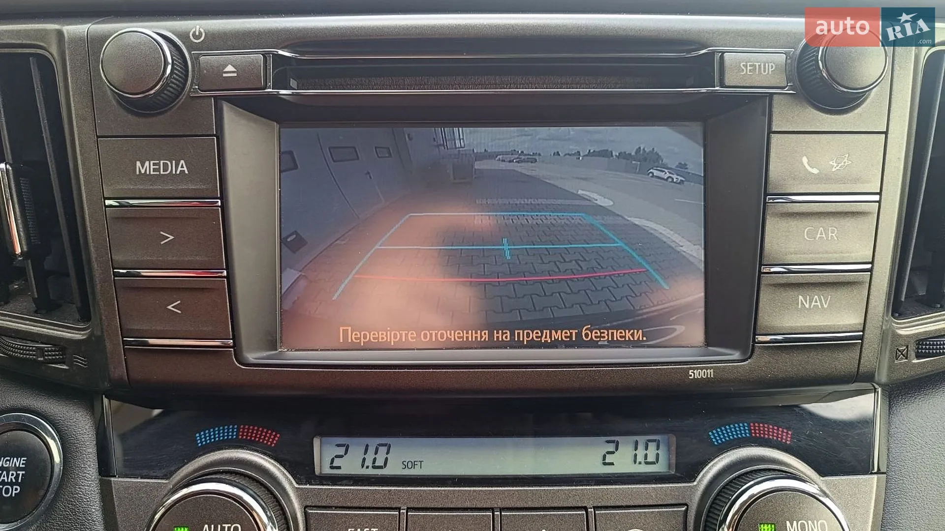 2015 Toyota RAV 4 - мініатюра 14