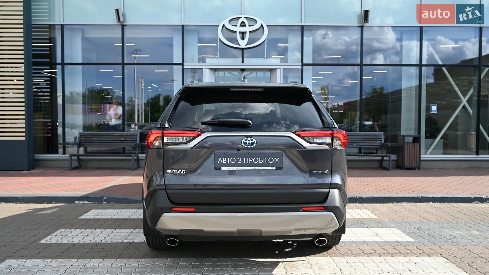 2022 Toyota RAV 4 - мініатюра 4