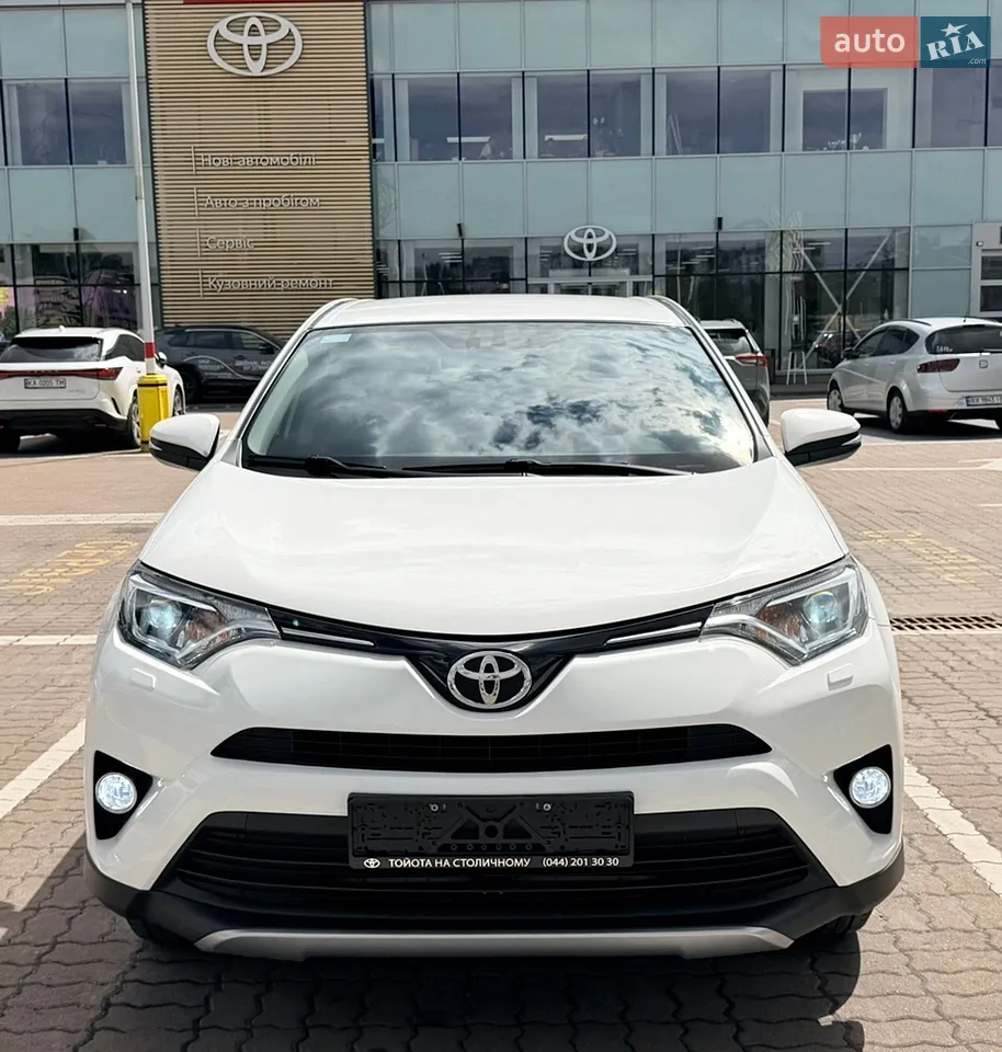 2017 Toyota RAV 4 - мініатюра 27