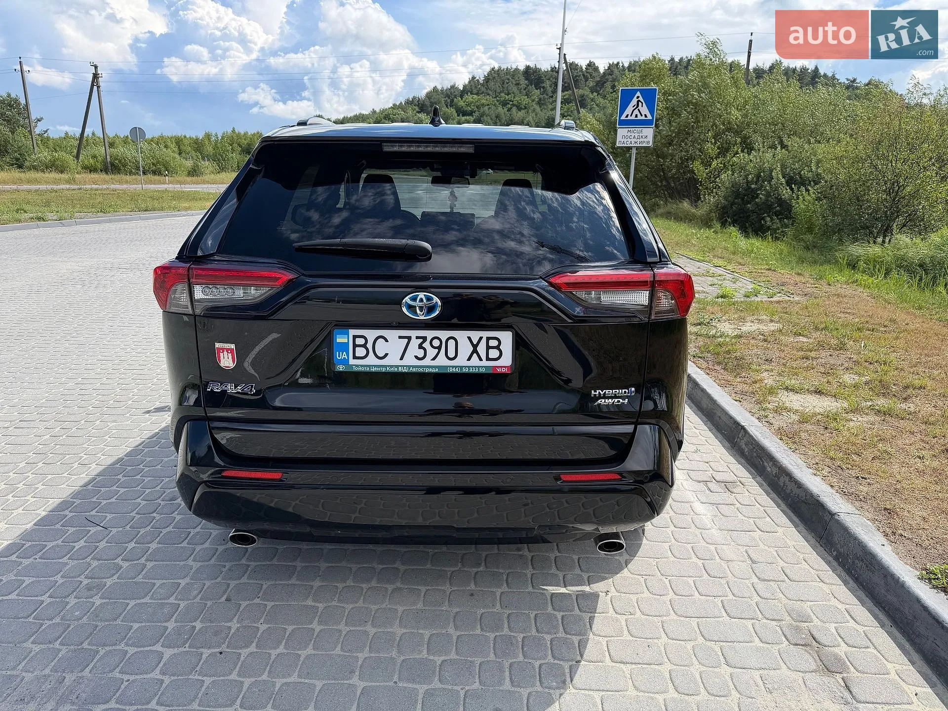 2022 Toyota RAV 4 - мініатюра 22